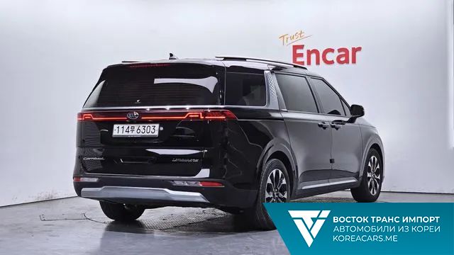 Kia Carnival 2020