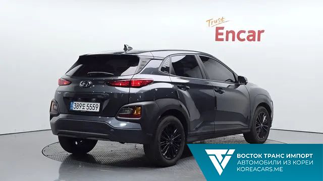 Hyundai Kona 2020