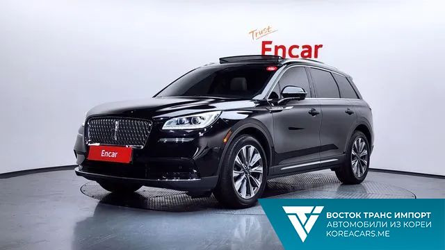 Lincoln Corsair 2020