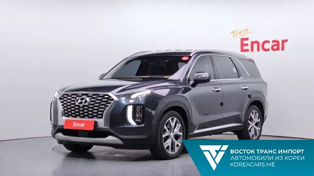 Hyundai Palisade 2020