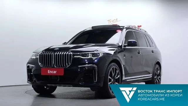 BMW X7 2021