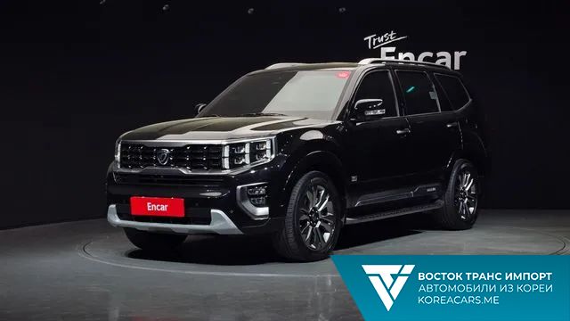 Kia Mohave 2021