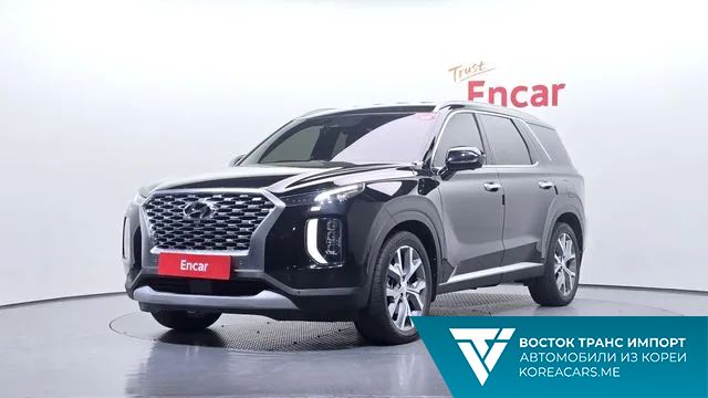 Hyundai Palisade 2020
