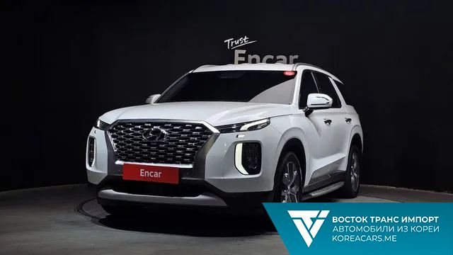 Hyundai Palisade 2020