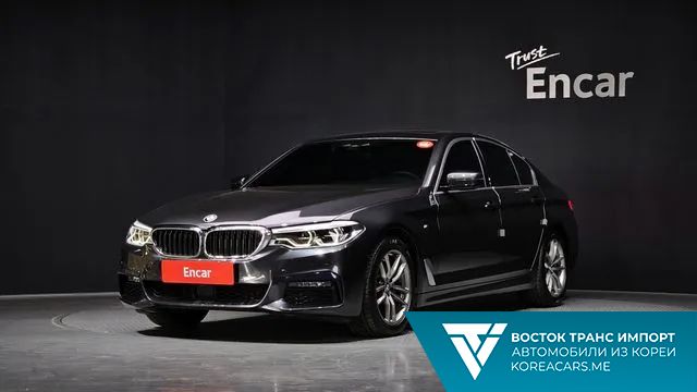BMW 5-Series 2020