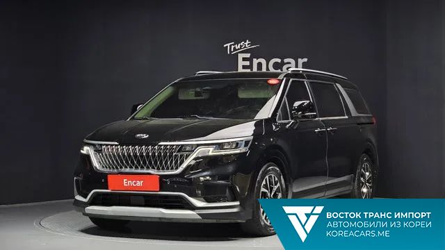 Kia Carnival 2020
