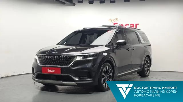 Kia Carnival 2020