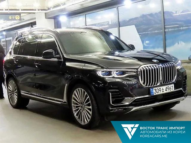 BMW X7 2021