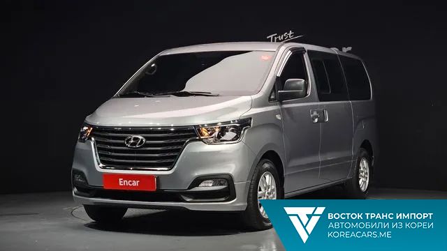 Hyundai Starex 2021