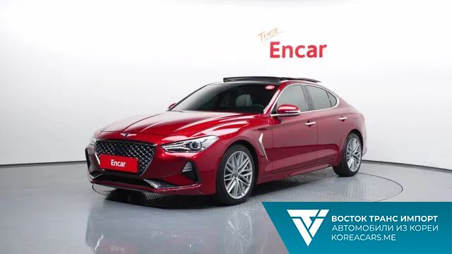Genesis G70 2020