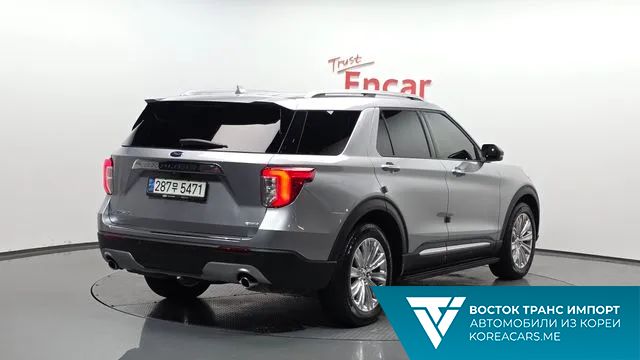 Ford Explorer 2020