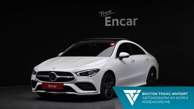 Mercedes-Benz CLA-Class 2023