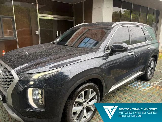 Hyundai Palisade 2020