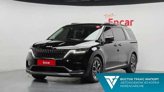 Kia Carnival 2023