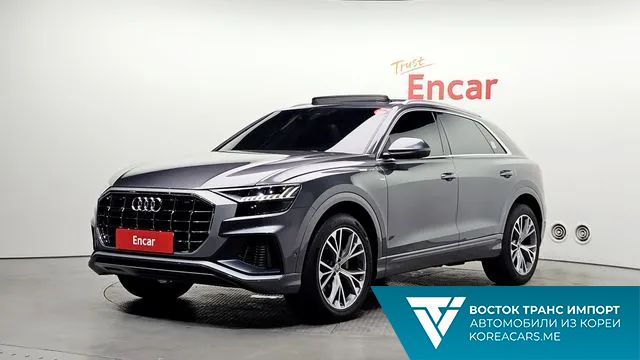 Audi Q8 2021