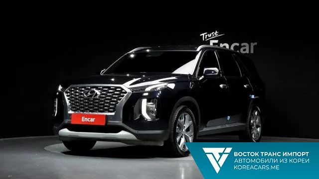 Hyundai Palisade 2020
