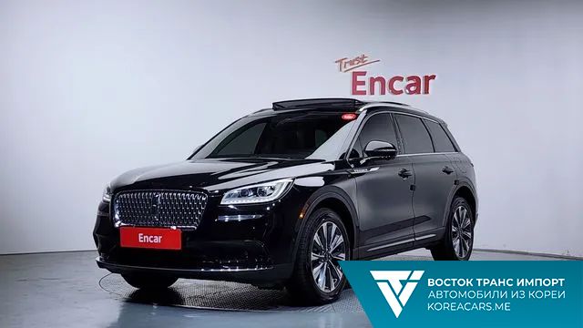 Lincoln Corsair 2021