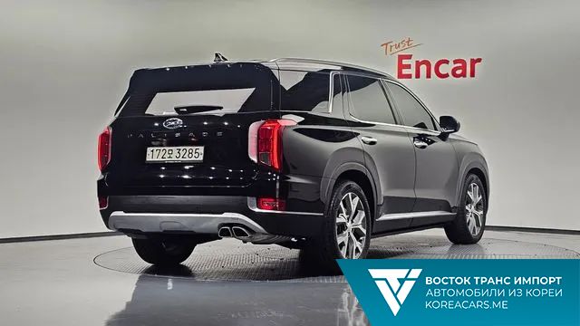 Hyundai Palisade 2020