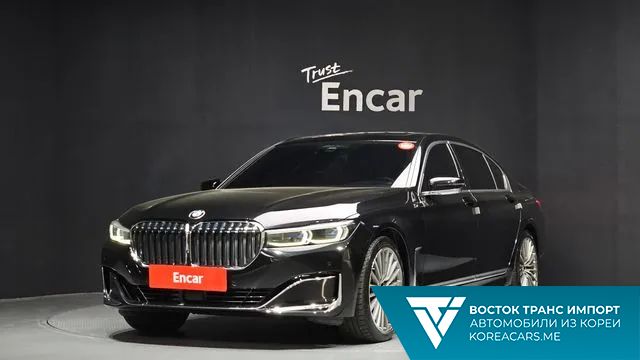 BMW 7-Series 2020