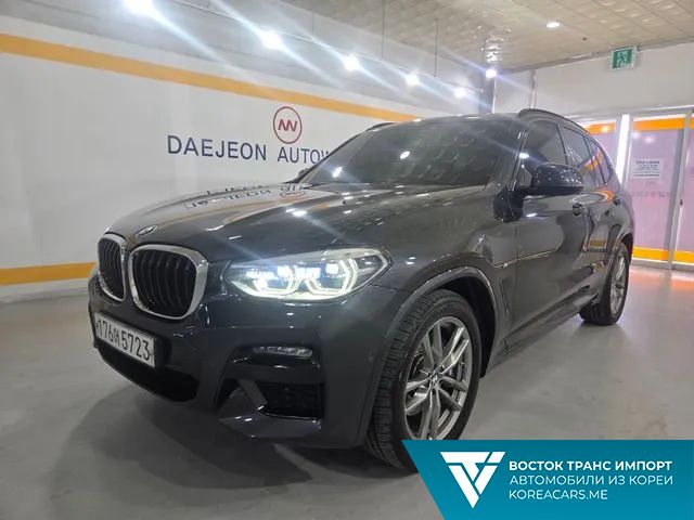 BMW X3 2020