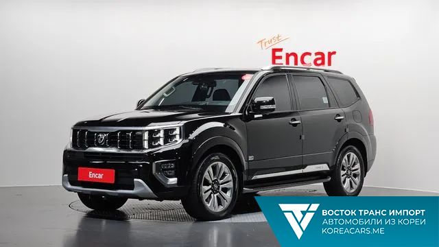 Kia Mohave 2020