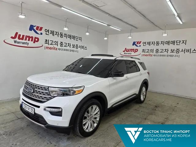 Ford Explorer 2021