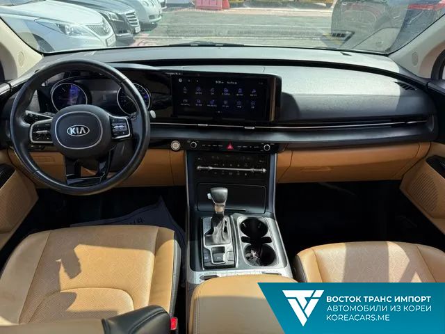 Kia Carnival 2020
