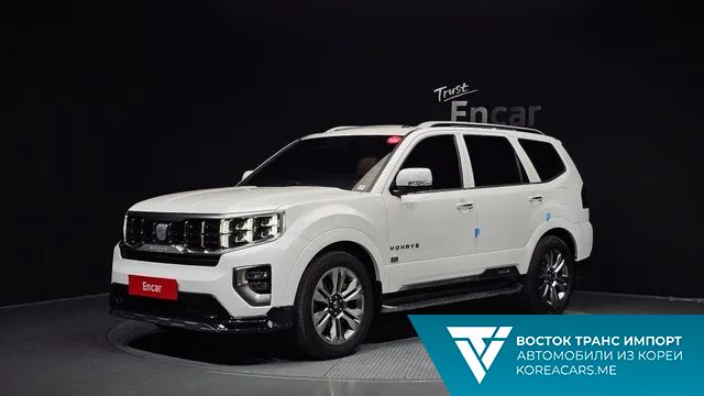 Kia Mohave 2020