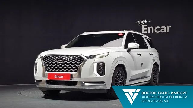 Hyundai Palisade 2020