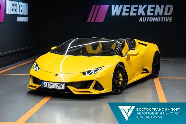Lamborghini Huracan 2023