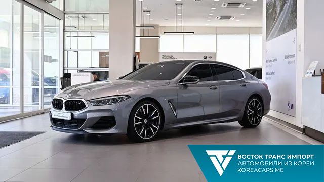 BMW 8-Series 2022