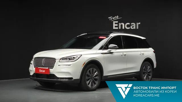 Lincoln Corsair 2020