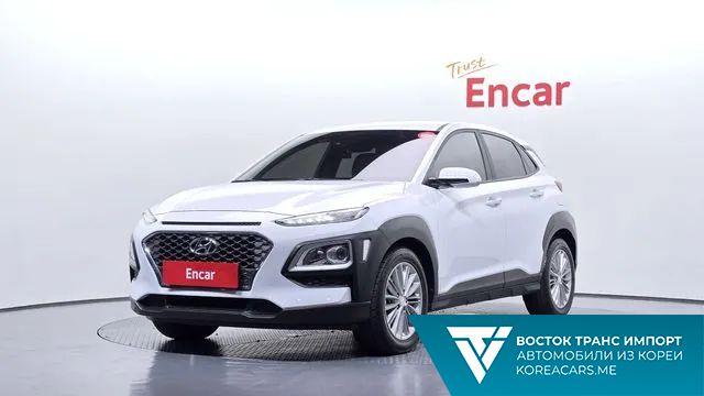 Hyundai Kona 2020
