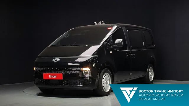 Hyundai Staria 2025