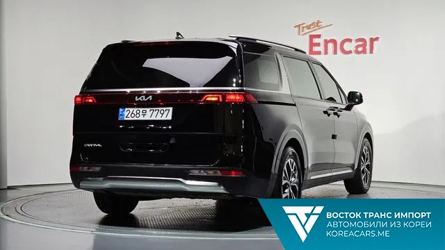 Kia Carnival 2023