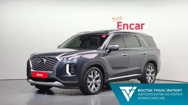 Hyundai Palisade 2020