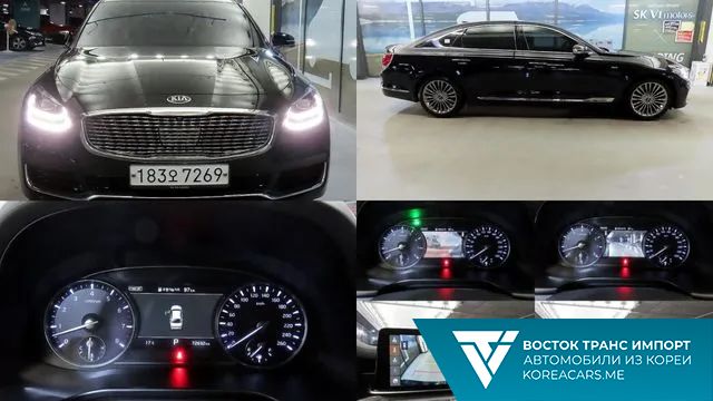 Kia K9 2020