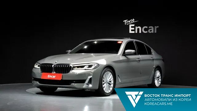BMW 5-Series 2020
