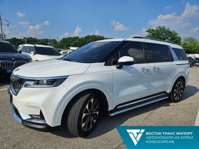 Kia Carnival 2020