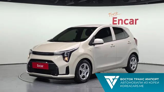 Kia morning 2023