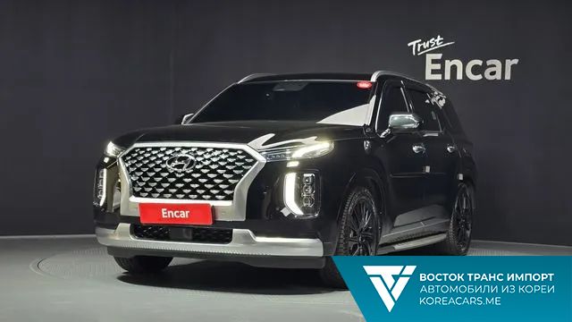 Hyundai Palisade 2020