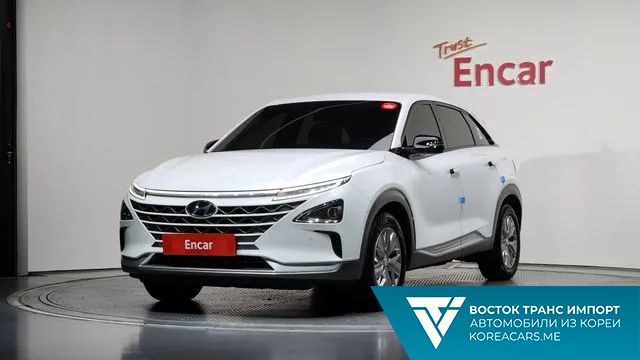 Hyundai Nexo 2023