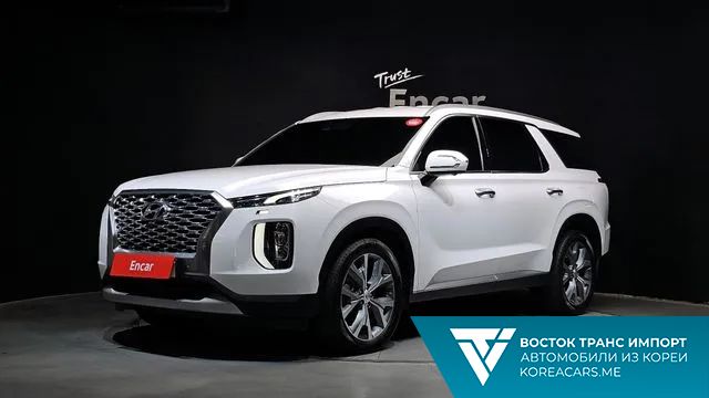 Hyundai Palisade 2020