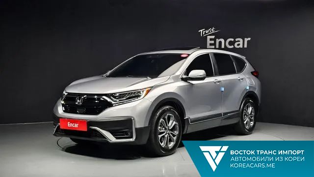 Honda CR-V 2021