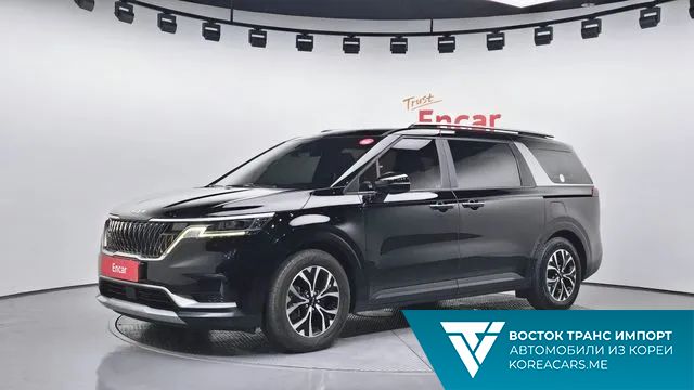 Kia Carnival 2022