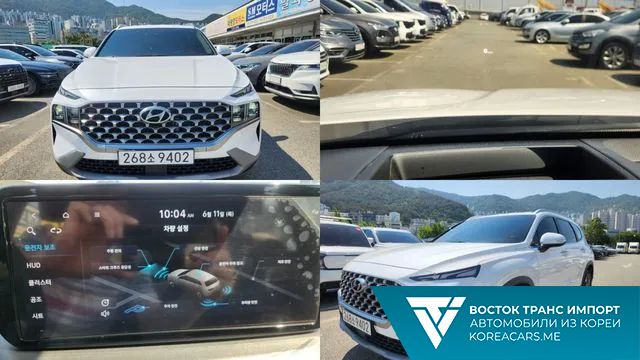 Hyundai Santafe 2022