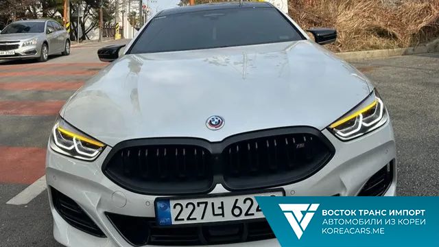BMW 8-Series 2023