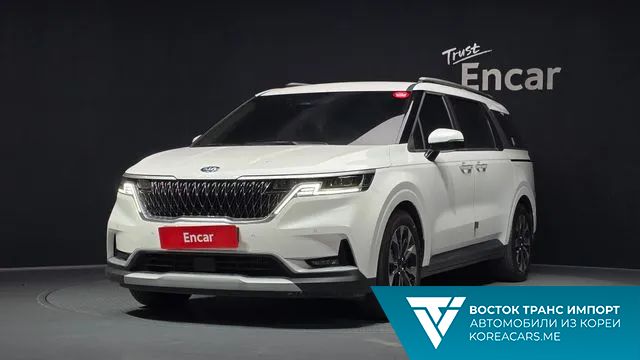 Kia Carnival 2021