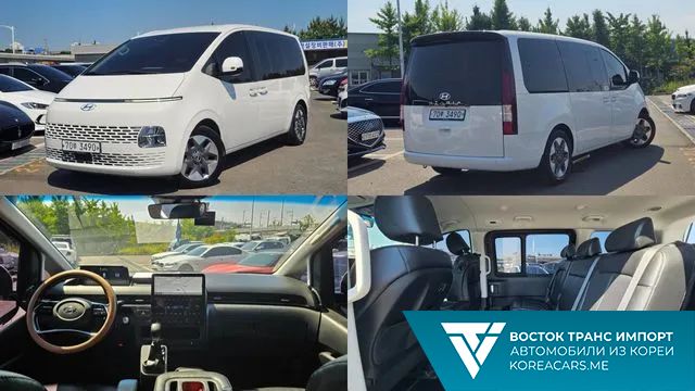 Hyundai Staria 2021