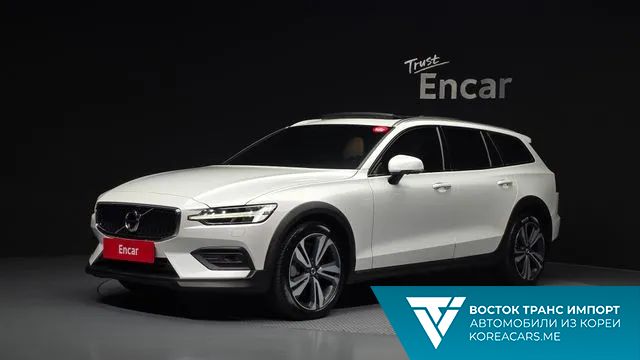 Volvo V60 2021